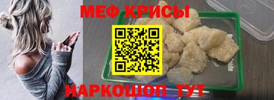 кокаин VHQ Заводоуковск