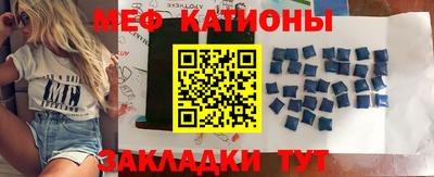 ECSTASY Жуковский