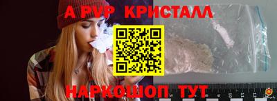 кокаин VHQ Заводоуковск