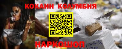 ECSTASY Жуковский