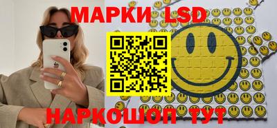 ECSTASY Жуковский