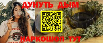 MESCALINE Заволжье