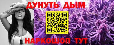 ECSTASY Жуковский