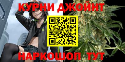 MESCALINE Заволжье