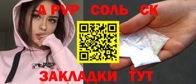 кокаин VHQ Заводоуковск