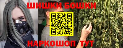 ECSTASY Жуковский
