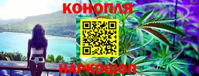 кокаин VHQ Заводоуковск