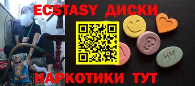 кокаин VHQ Заводоуковск