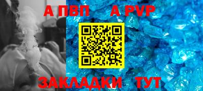 MESCALINE Заволжье
