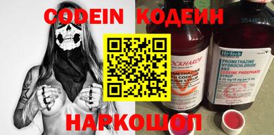 ECSTASY Жуковский