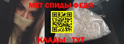 кокаин VHQ Заводоуковск