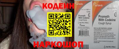 ECSTASY Жуковский
