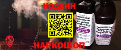 кокаин VHQ Заводоуковск