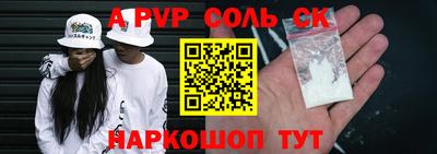 кокаин VHQ Заводоуковск