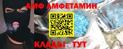 кокаин VHQ Заводоуковск
