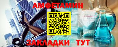 кокаин VHQ Заводоуковск