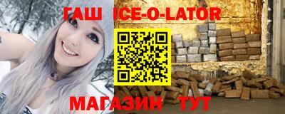 MESCALINE Заволжье