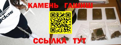 кокаин VHQ Заводоуковск