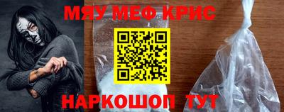 кокаин VHQ Заводоуковск