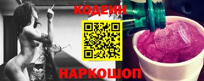 кокаин VHQ Заводоуковск